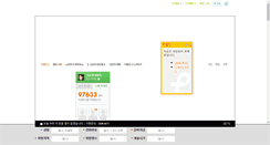 Desktop Screenshot of myzoo.kr
